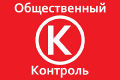 Миниатюра для версии от 08:16, 18 декабря 2024