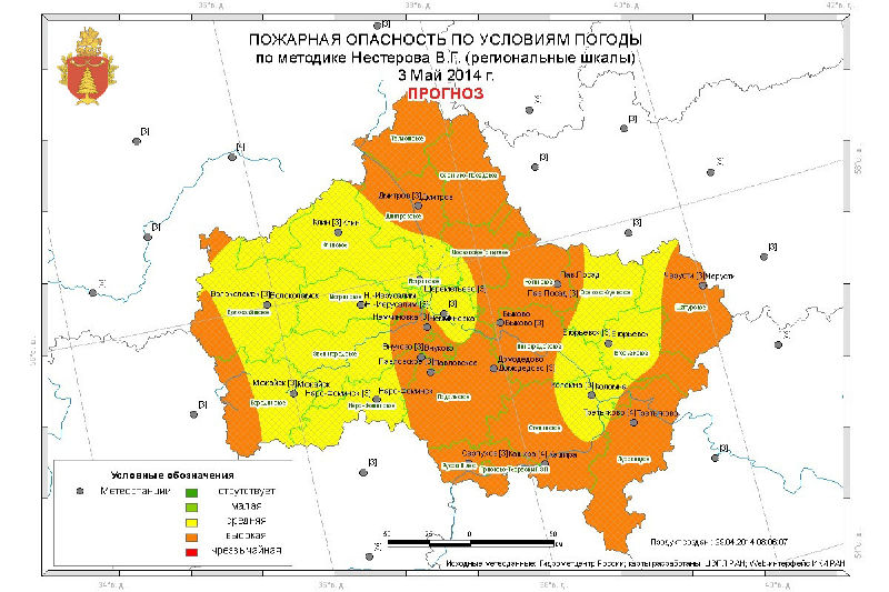 Файл:Bf6c688ac207fe2bb15a045e296693c6.jpeg