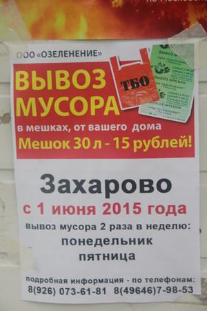C9690a9907b444c57d80179e7bd1665a.jpeg