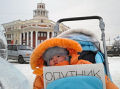 Миниатюра для версии от 00:05, 20 декабря 2024
