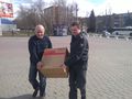 Миниатюра для версии от 00:22, 15 декабря 2024