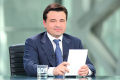 Миниатюра для версии от 07:08, 10 декабря 2024