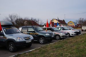 Faa199ee1e527058829a6cd561285591.jpeg