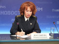 Миниатюра для версии от 16:42, 19 декабря 2024