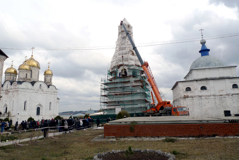 Файл:85e573ec667a9fa35261a7eb105dc415.jpeg