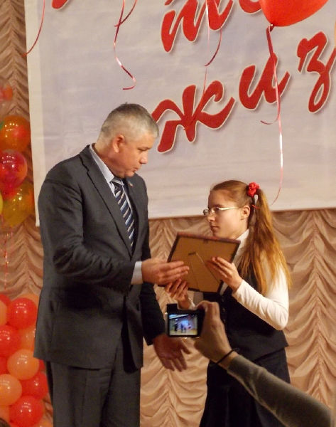 Файл:3c12810cabd28dd5e8bb0bc685ab5cb1.jpeg