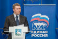 Миниатюра для версии от 13:52, 9 декабря 2024