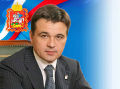 Миниатюра для версии от 09:30, 16 декабря 2024
