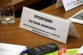 Миниатюра для версии от 06:45, 20 декабря 2024