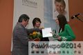 Миниатюра для версии от 10:24, 11 декабря 2024