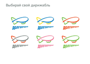 следующая страница →