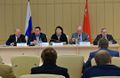 Миниатюра для версии от 06:17, 17 декабря 2024