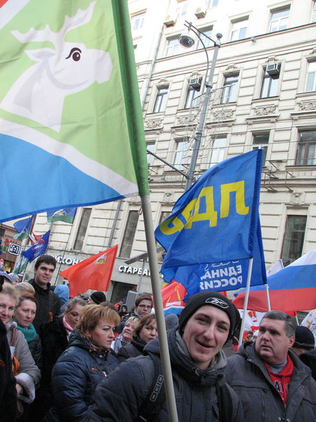Файл:117128f78210e6dbe7109dbf90bd7687.jpeg
