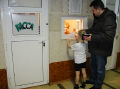 Миниатюра для версии от 07:07, 15 декабря 2024