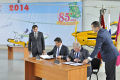 Миниатюра для версии от 07:31, 20 декабря 2024