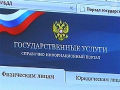 Миниатюра для версии от 23:08, 16 декабря 2024