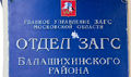 Миниатюра для версии от 02:22, 17 декабря 2024