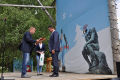 Миниатюра для версии от 23:47, 17 декабря 2024