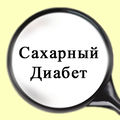 Миниатюра для версии от 02:22, 19 декабря 2024