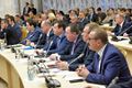 Миниатюра для версии от 20:09, 19 декабря 2024