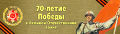 Миниатюра для версии от 17:07, 17 декабря 2024
