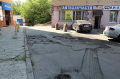 Миниатюра для версии от 09:04, 19 декабря 2024