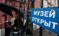 Миниатюра для версии от 17:02, 15 декабря 2024
