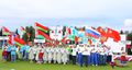 Миниатюра для версии от 18:31, 9 декабря 2024