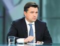 Миниатюра для версии от 22:28, 9 декабря 2024