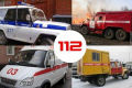 Миниатюра для версии от 03:38, 19 декабря 2024