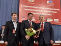 Миниатюра для версии от 00:46, 2 января 2025