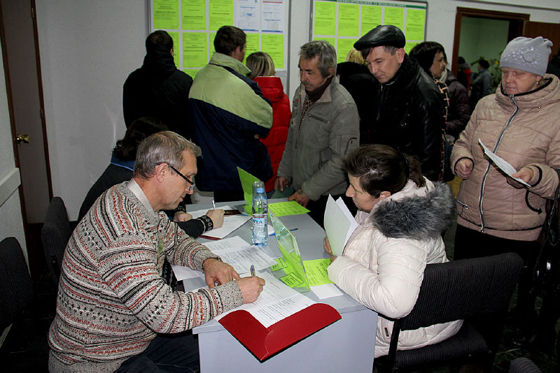 Файл:536e002a5144bcccf89cfb9710e2d9e4.jpeg