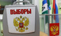 Миниатюра для версии от 14:20, 20 декабря 2024
