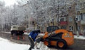 Миниатюра для версии от 14:52, 20 декабря 2024