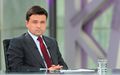 Миниатюра для версии от 16:47, 14 декабря 2024