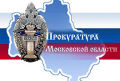 Миниатюра для версии от 23:09, 15 декабря 2024