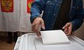 Миниатюра для версии от 18:22, 11 декабря 2024