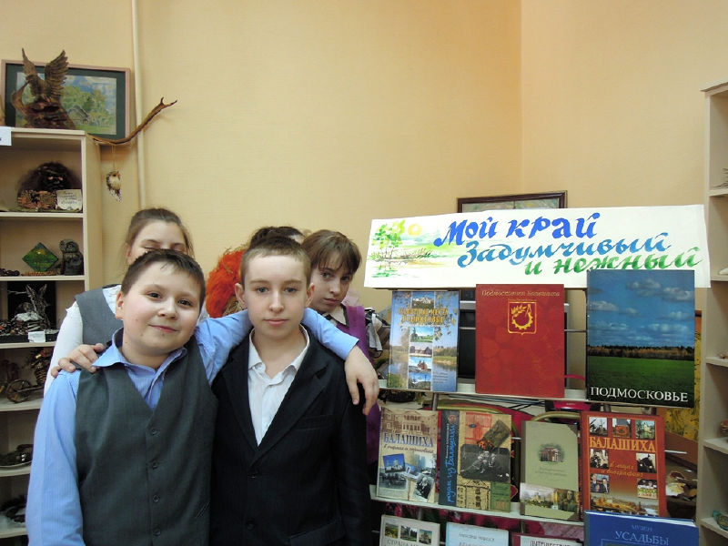 Файл:51a4a54b440184621b63f87e7f24bdd3.jpeg