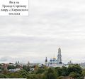 Миниатюра для версии от 05:30, 14 декабря 2024