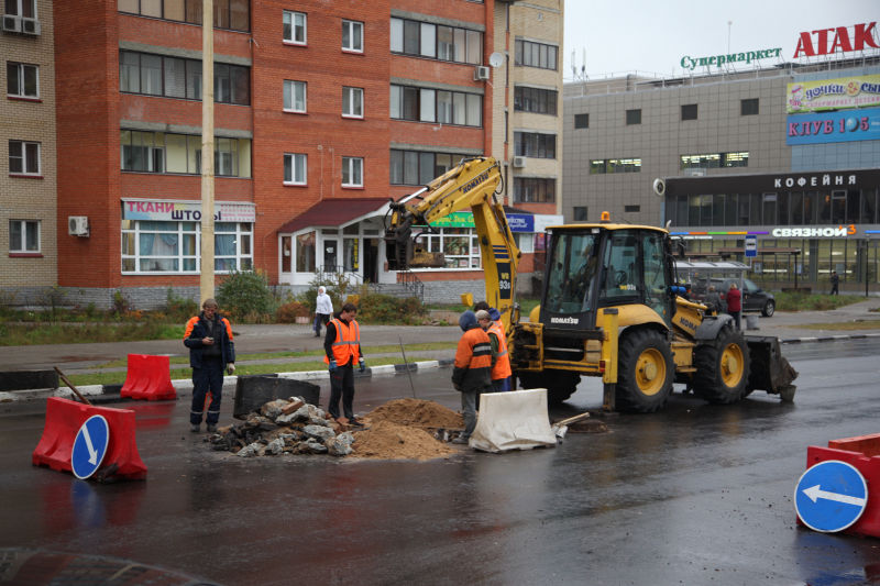 Файл:C79717d9e22f87b2b747ceabf06be74d.jpeg