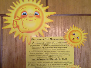 44d321002dc999cfbd1327f6afea36ce.jpeg