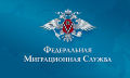 Миниатюра для версии от 16:04, 9 декабря 2024