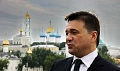 Миниатюра для версии от 00:46, 19 декабря 2024