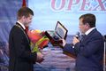 Миниатюра для версии от 23:58, 11 декабря 2024
