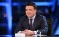 Миниатюра для версии от 03:21, 19 декабря 2024