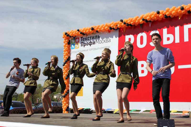 Файл:5cde546e71a643f8387d8de1b3b0f331.jpeg