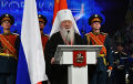 Миниатюра для версии от 20:12, 17 декабря 2024