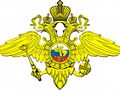 Миниатюра для версии от 14:22, 19 декабря 2024
