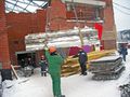 Миниатюра для версии от 06:35, 14 декабря 2024