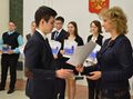 Миниатюра для версии от 18:24, 14 декабря 2024